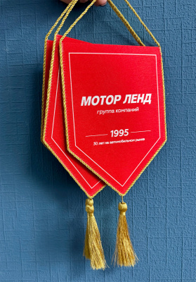 вымпелы-моторленд-1995-воронеж