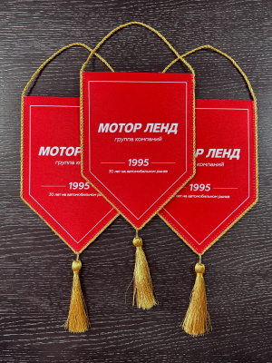 вымпелы-моторленд-воронеж