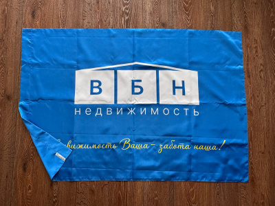 флаги-для-вбн-недвижимость-воронеж